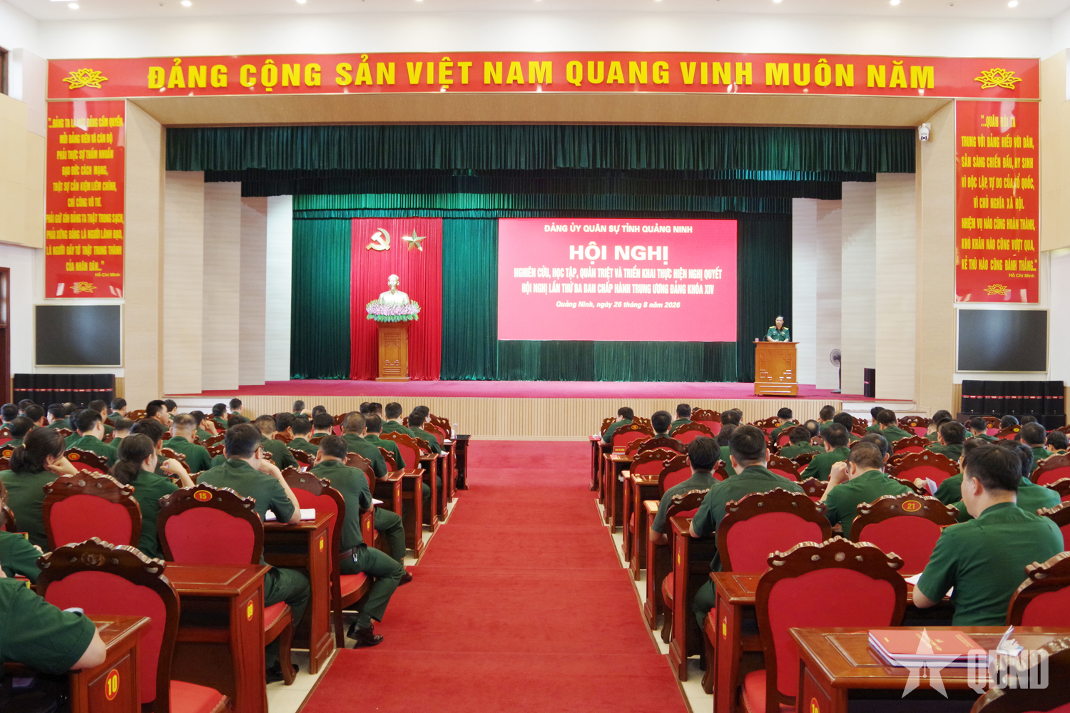 Đảng ủy Quân sự tỉnh Quảng Ninh quán triệt Nghị quyết Hội nghị Trung ương 3, khóa XIV
